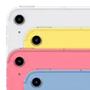 Geräte Thumbnail 1