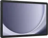 Geräte Thumbnail 1