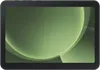 Geräte Thumbnail 0